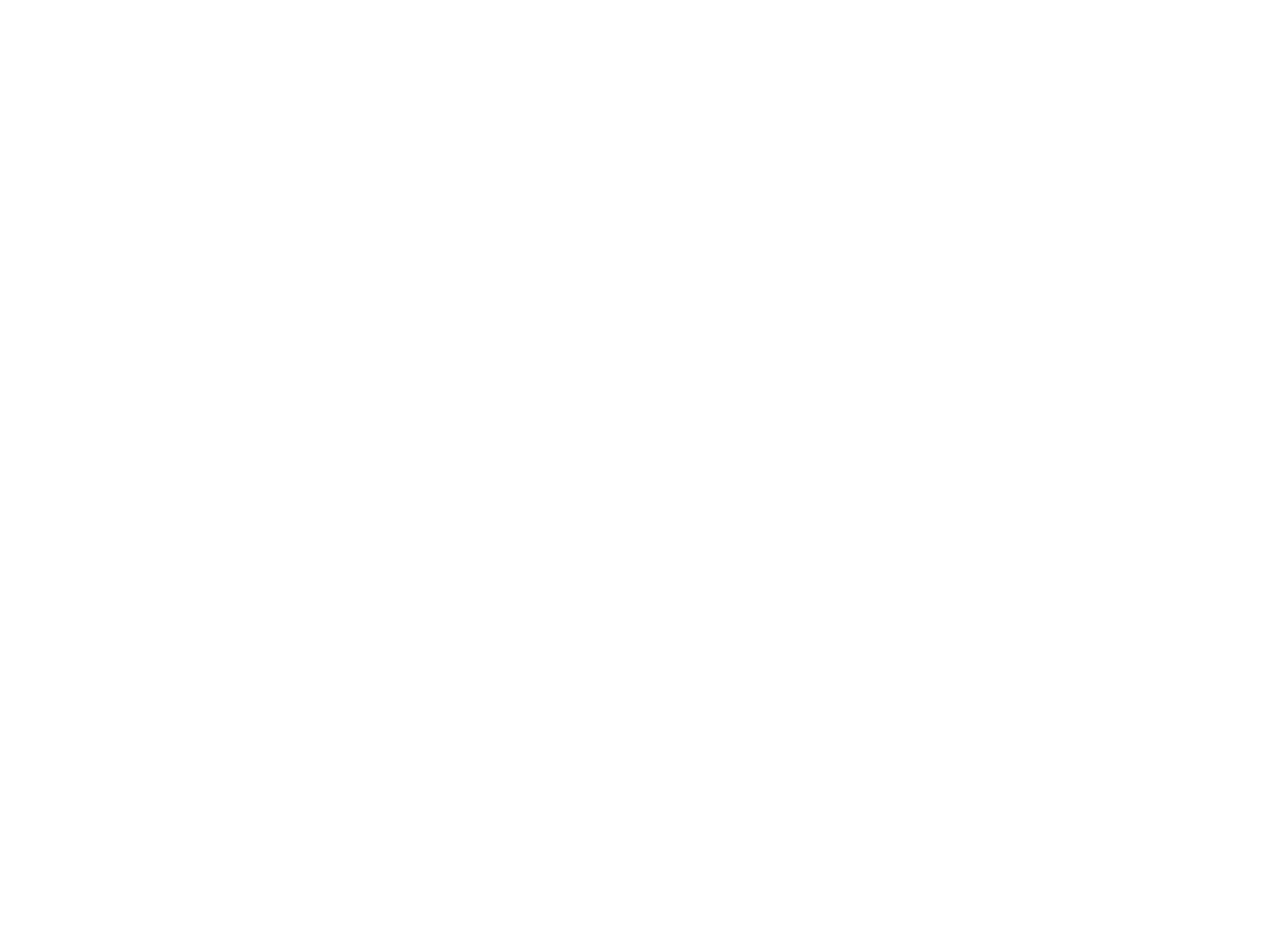 Afterburner